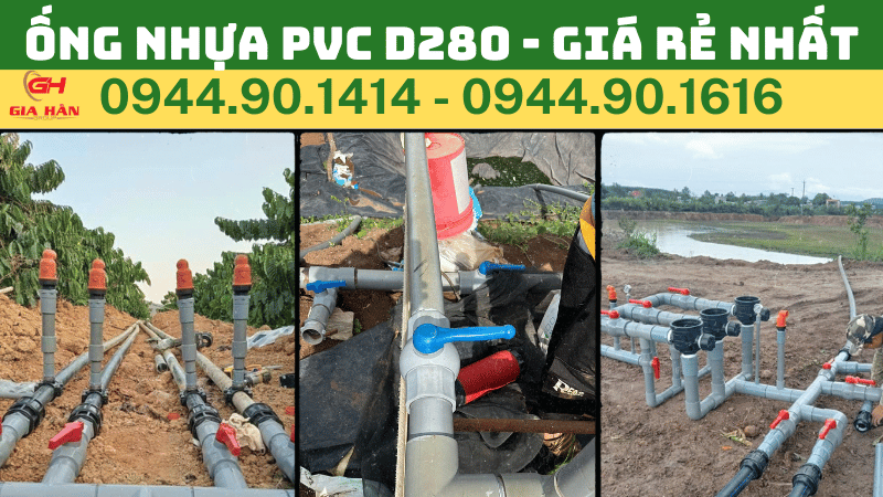 ỐNG NHỰA PVC D280.png