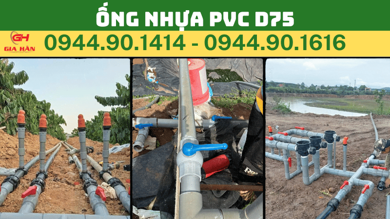ỐNG NHỰA PVC D75.png