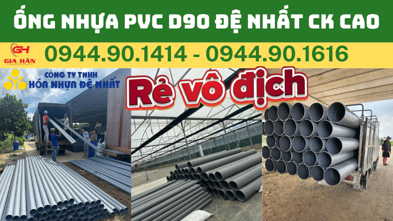 ỐNG NHỰA PVC D90 ĐỆ NHẤT GIÁ RẺ NHẤT