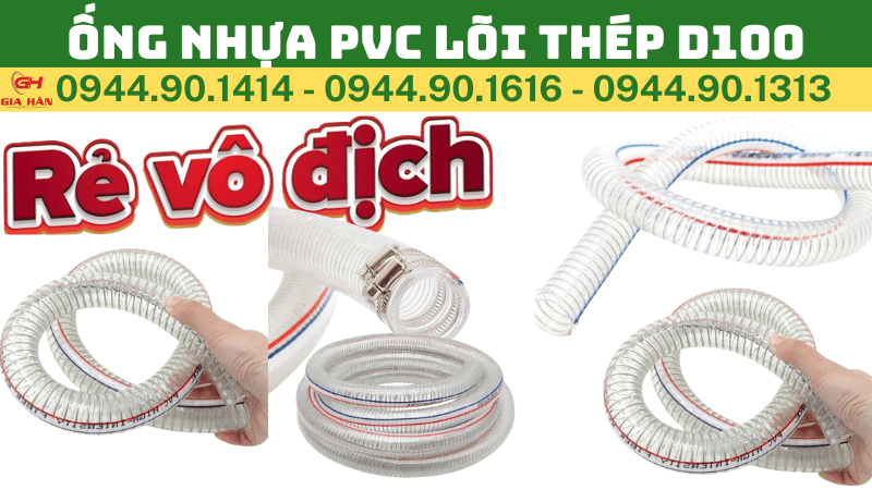 ỐNG NHỰA PVC LÕI THÉP D100.png