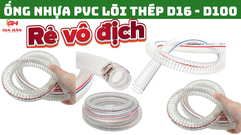 ỐNG NHỰA PVC LÕI THÉP D16 - D100.png