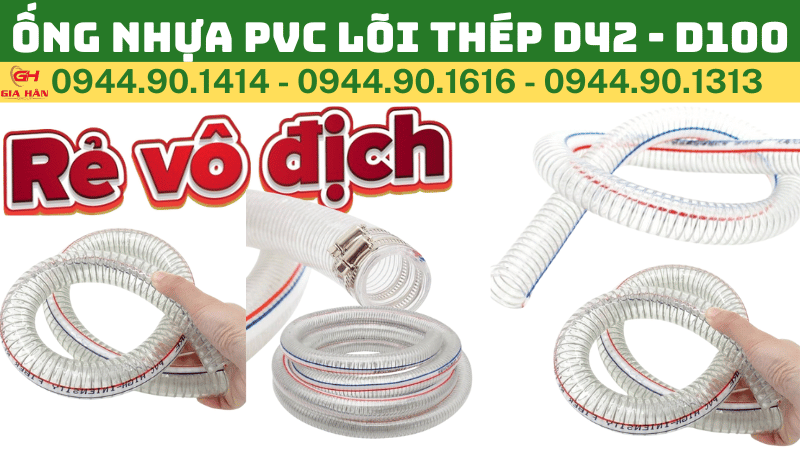 ỐNG NHỰA PVC LÕI THÉP D42 - D100.png