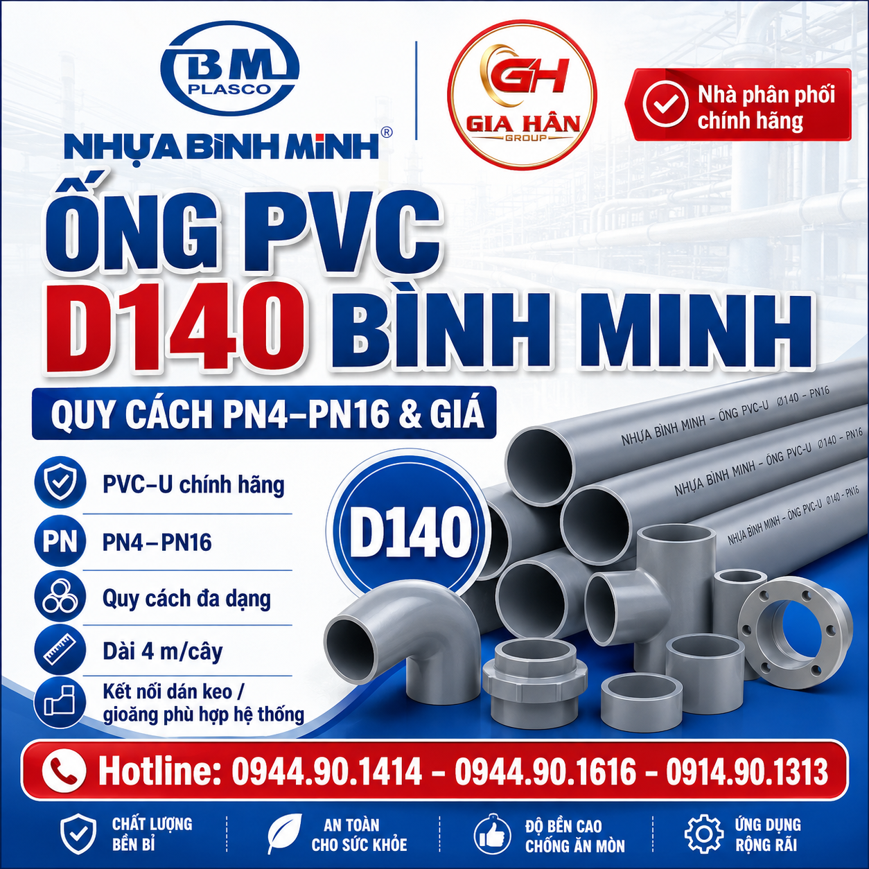 Ống PVC D140 Bình Minh Quy Cách PN4–PN16 & Giá