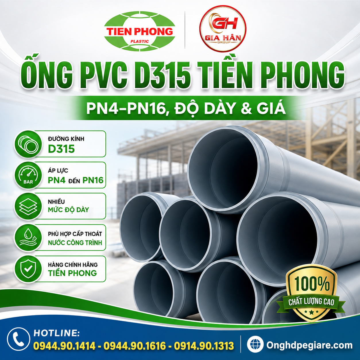 Ống PVC D315 Tiền Phong PN4–PN16, Độ Dày & Giá