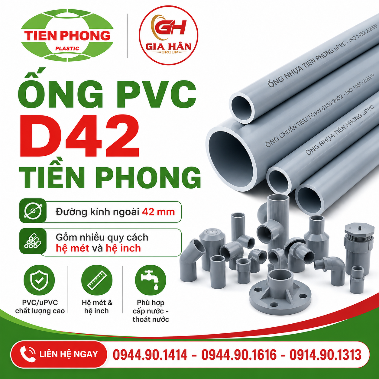 Ống PVC D42 Tiền Phong có đường kính ngoài 42 mm