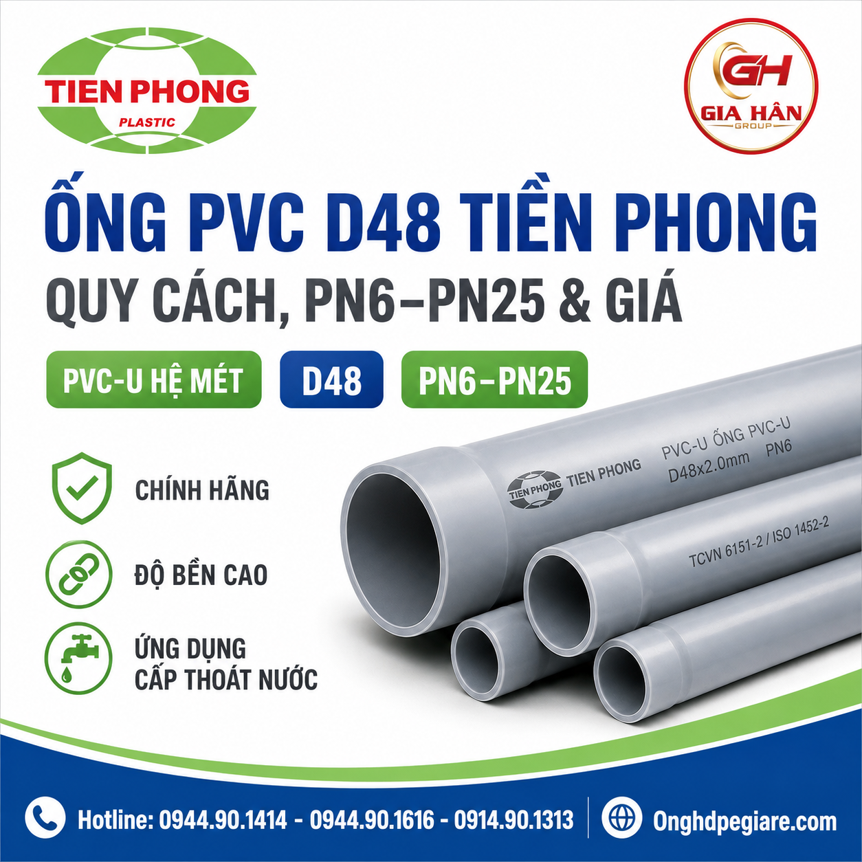 Ống PVC D48 Tiền Phong Quy Cách, PN6–PN25 & Giá