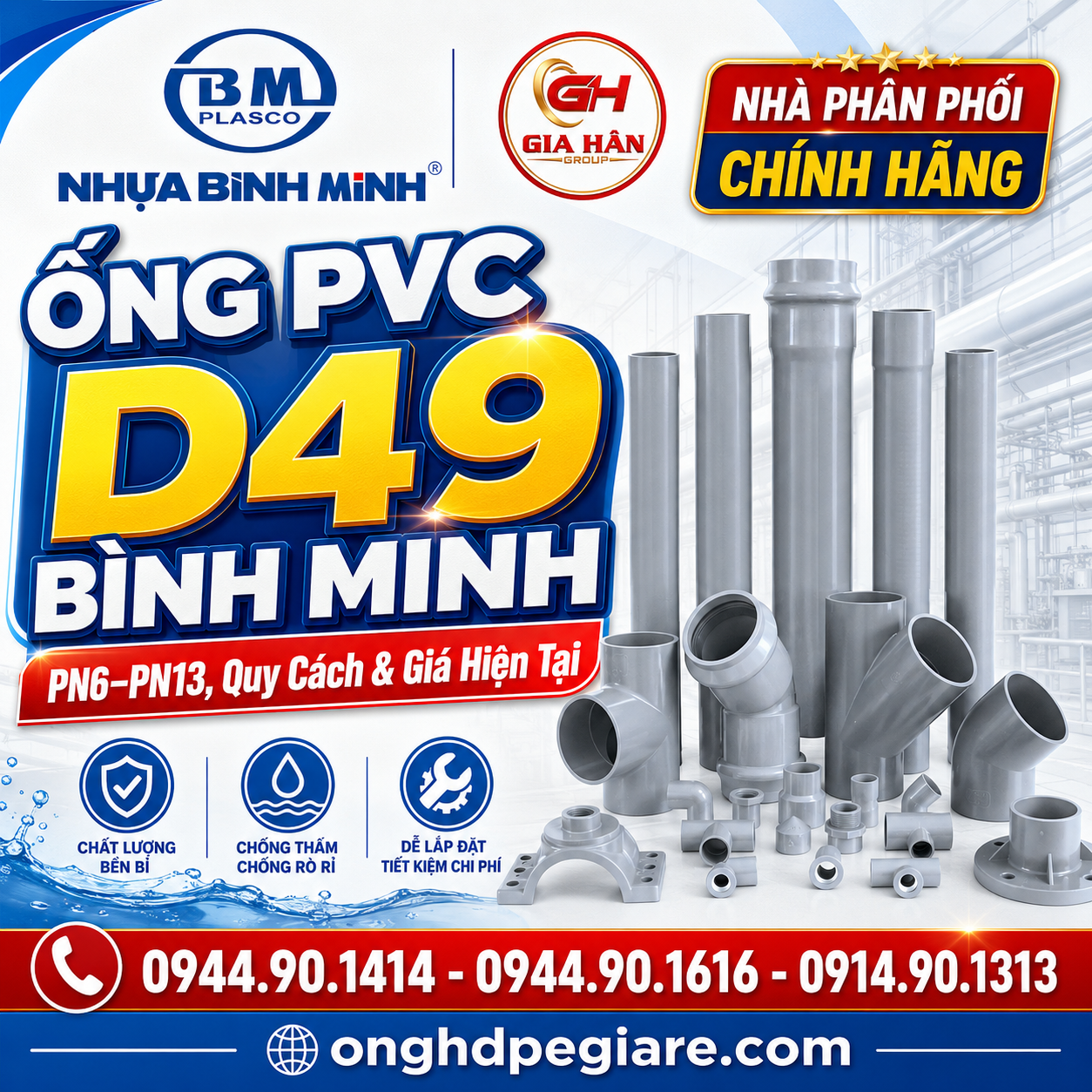 Ống PVC D49 Bình Minh PN6–PN13, Quy Cách & Giá Hiện Tại