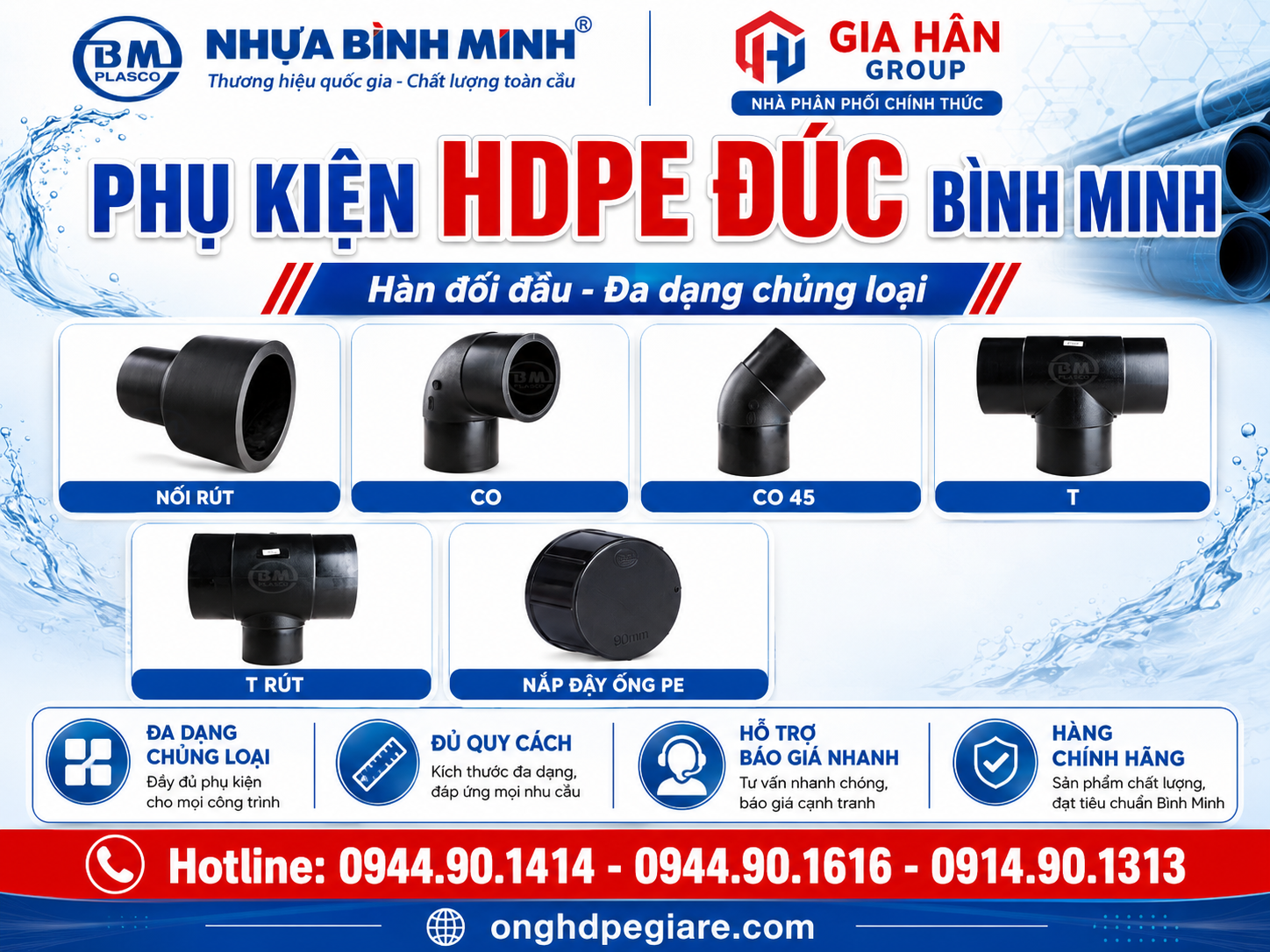 Phụ Kiện HDPE Đúc Bình Minh