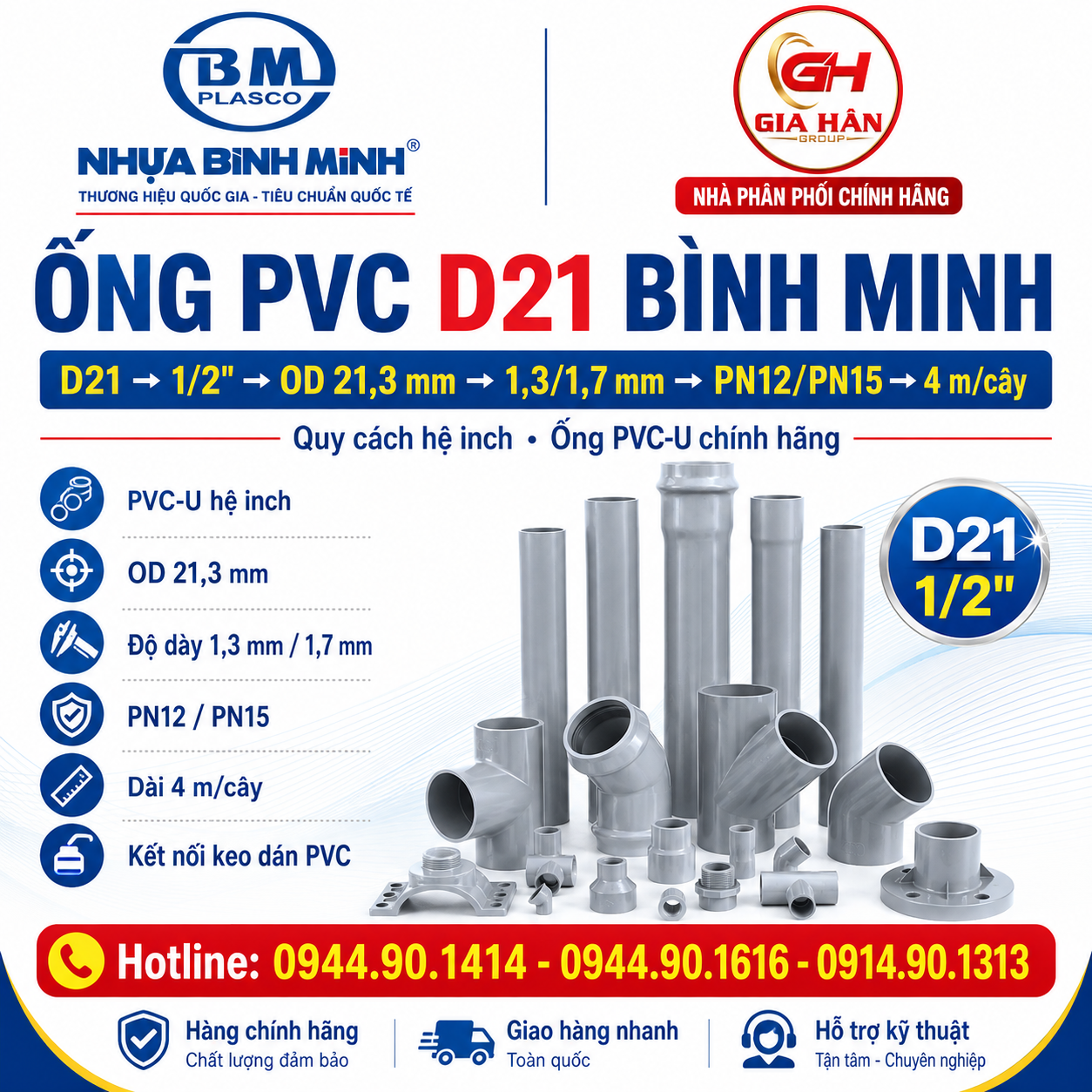 Quy cách ống PVC D21 Bình Minh hệ inch 12 inch