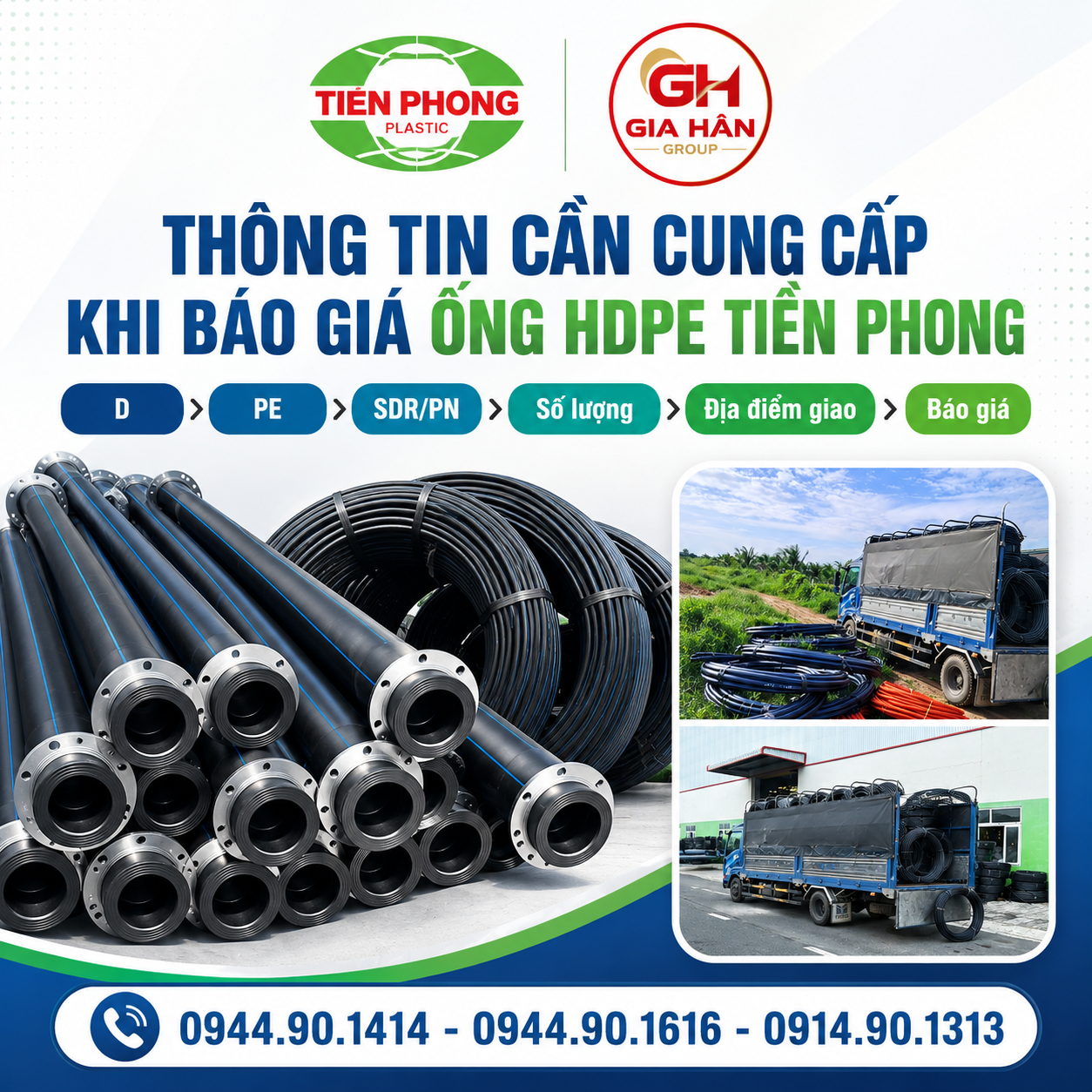 Thông tin cần cung cấp khi báo giá ống HDPE Tiền Phong