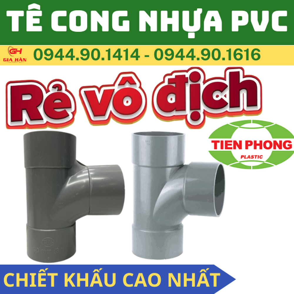 Tê Cong PVC Tiền Phong l Ba Chạc Cong PVC