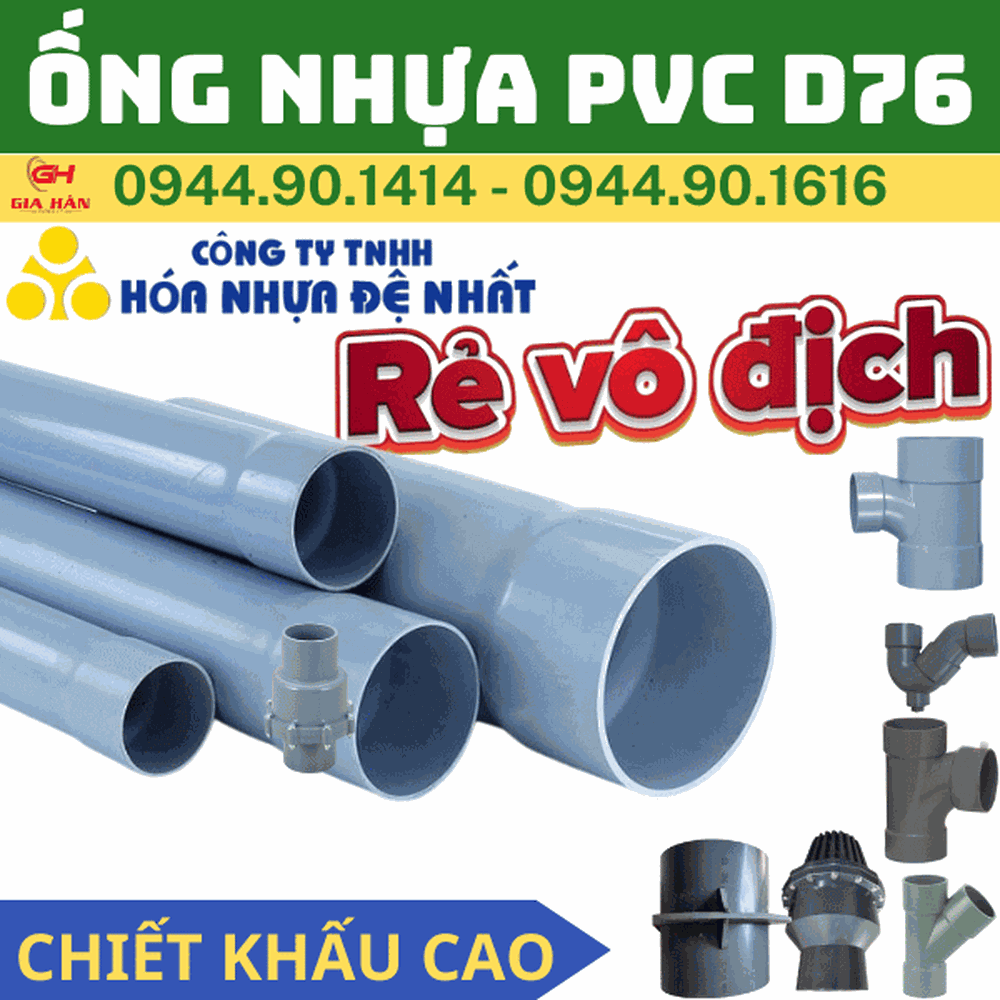 Ống PVC D76 l Nhựa Đệ Nhất l Giá Rẻ Nhất