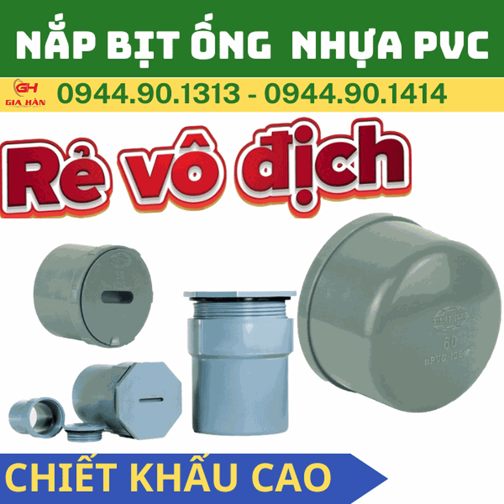 Nắp Bịt Ống Nhựa PVC Tiền Phong