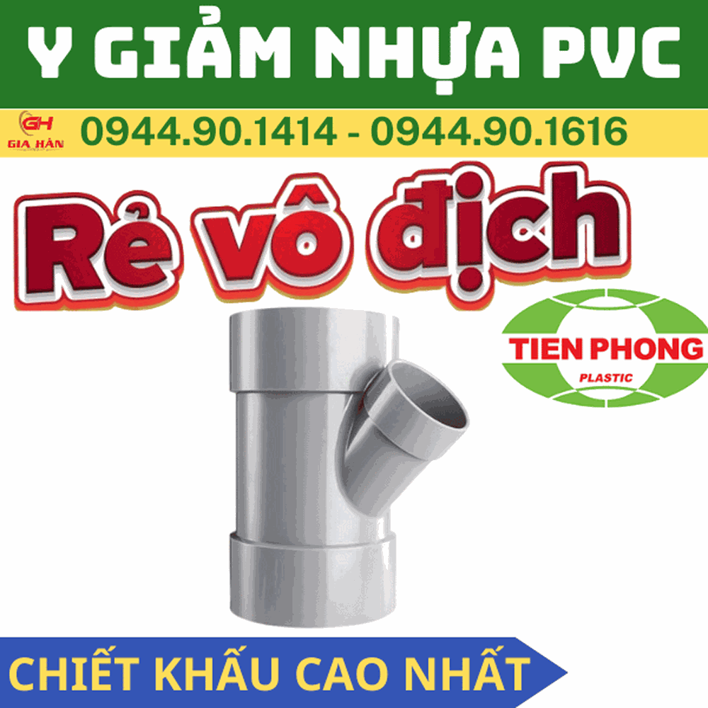 Chữ Y Giảm PVC l Nhựa Tiền Phong l Tê Y Rút PVC