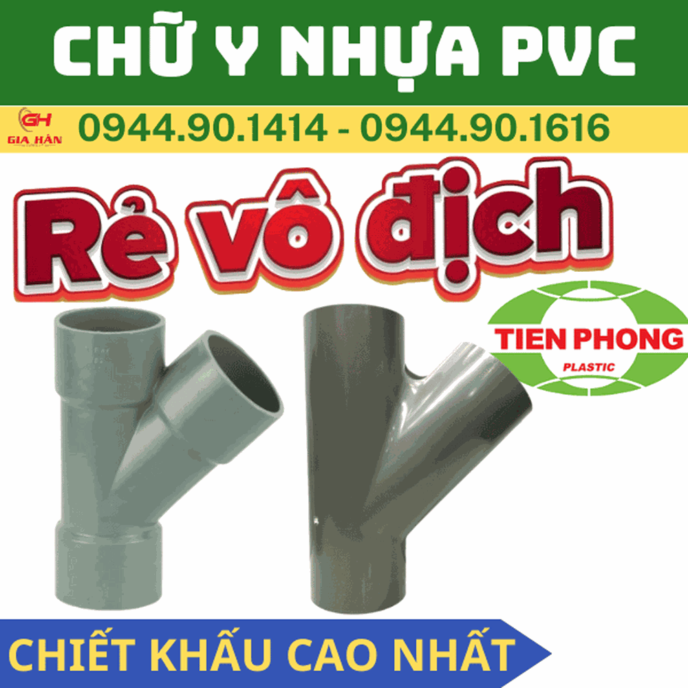 Chữ Y PVC Tiền Phong l Tê Y PVC l Ba Chạc 45 PVC