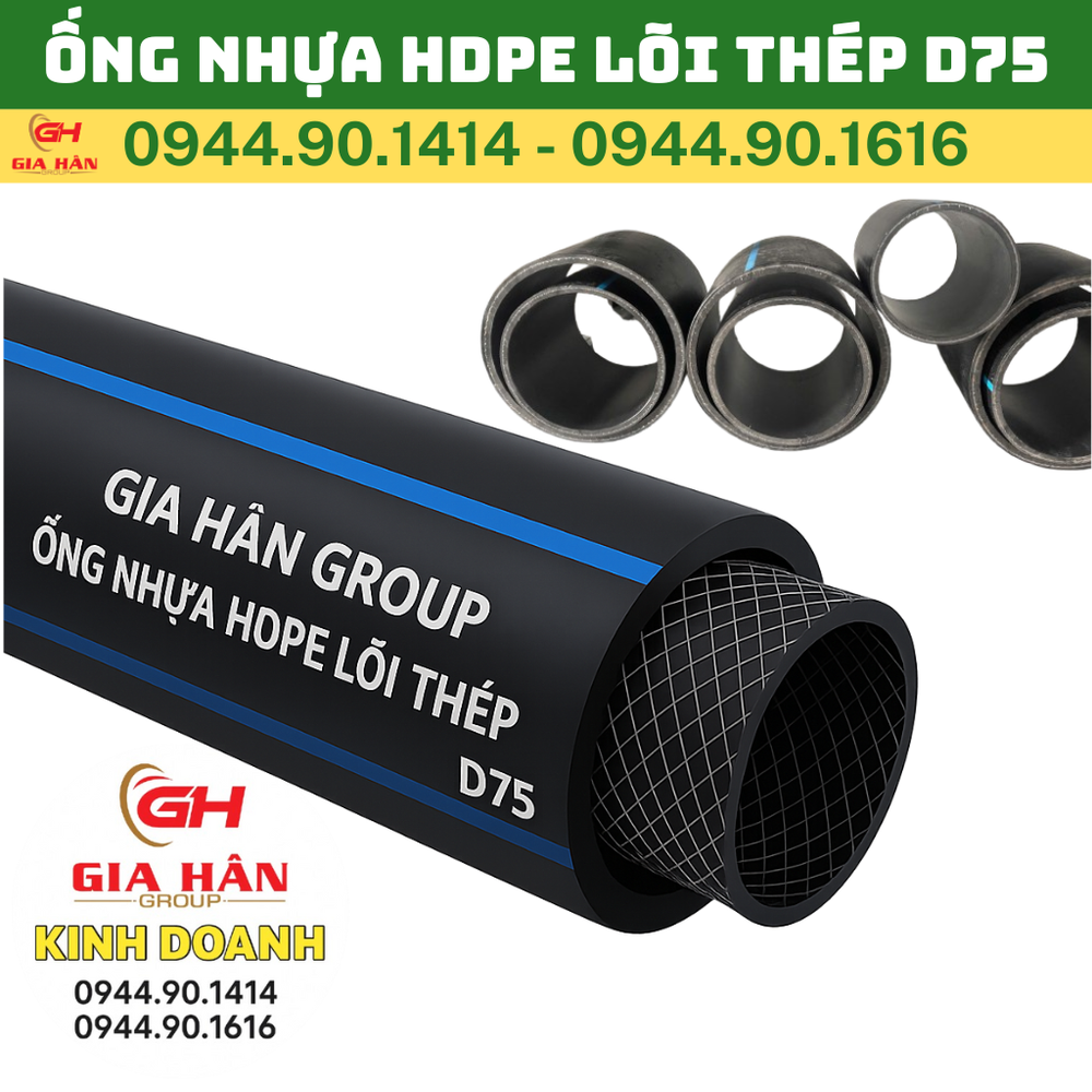 Ống Nhựa HDPE Lõi Thép D75
