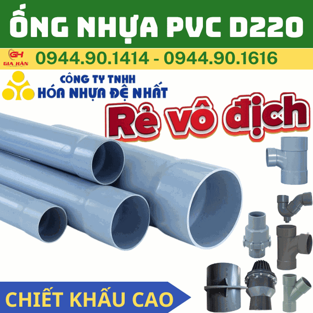 Ống PVC D220 l Nhựa Đệ Nhất l Giá Rẻ Nhất