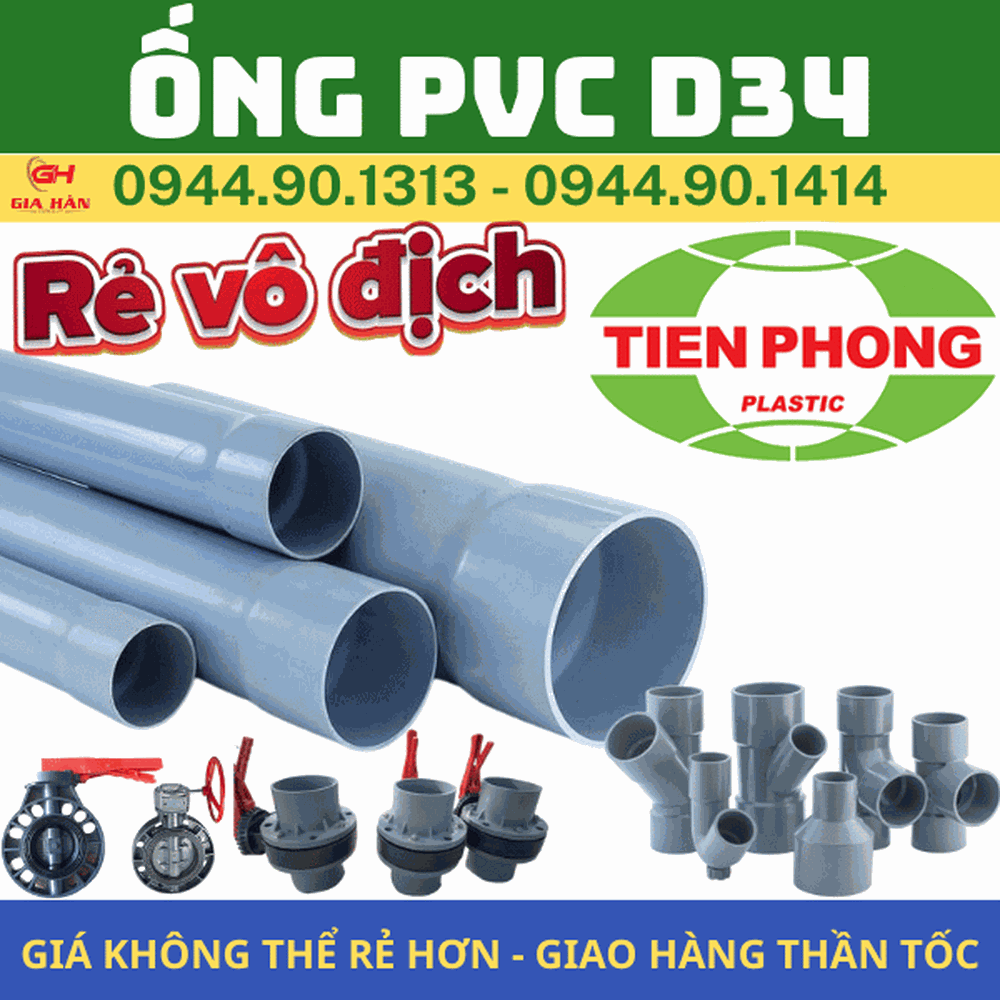 Ống PVC D34 l Nhựa Tiền Phong l Giá Rẻ Nhất