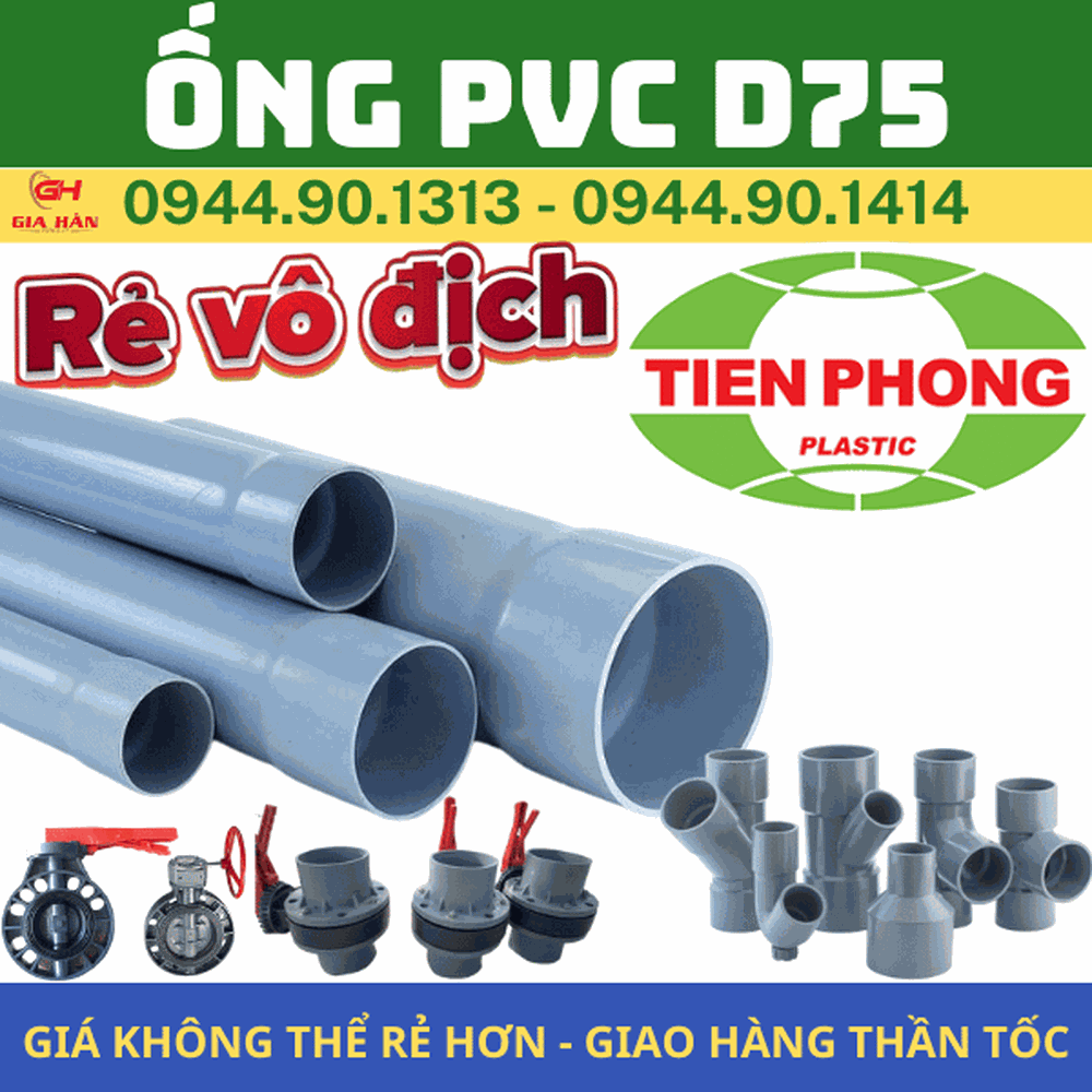 Ống PVC D75 l Nhựa Tiền Phong l Giá Rẻ Nhất