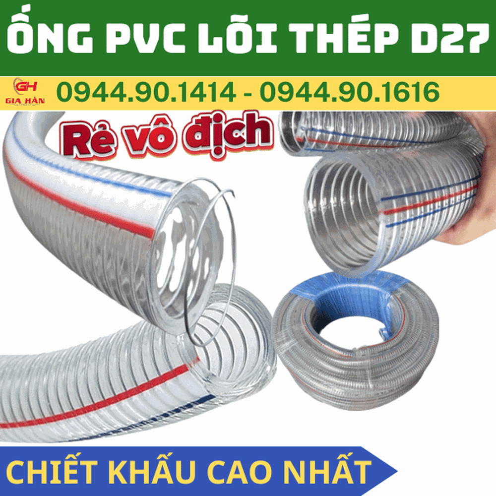 Ống PVC Lõi Thép D27 l Ống Gân Thép Chịu Áp Lực