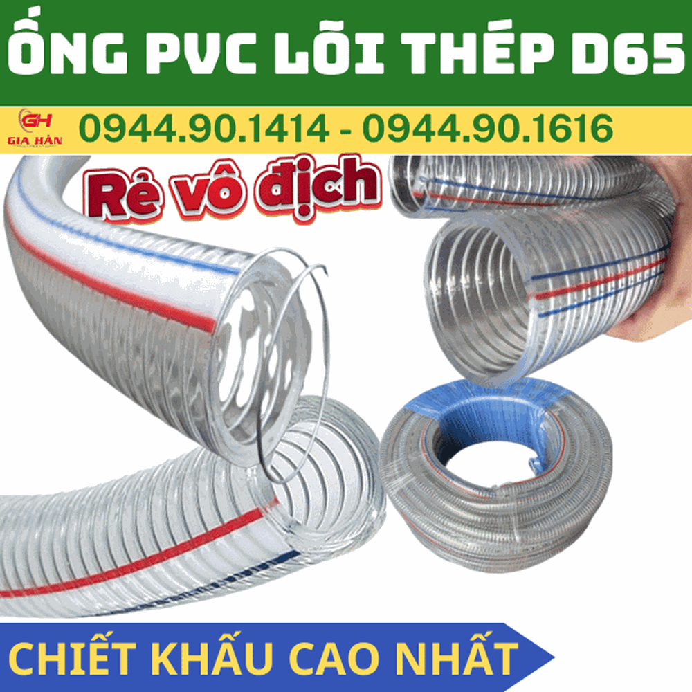 Ống PVC Lõi Thép D65 l Ống Gân Thép Chịu Áp Lực