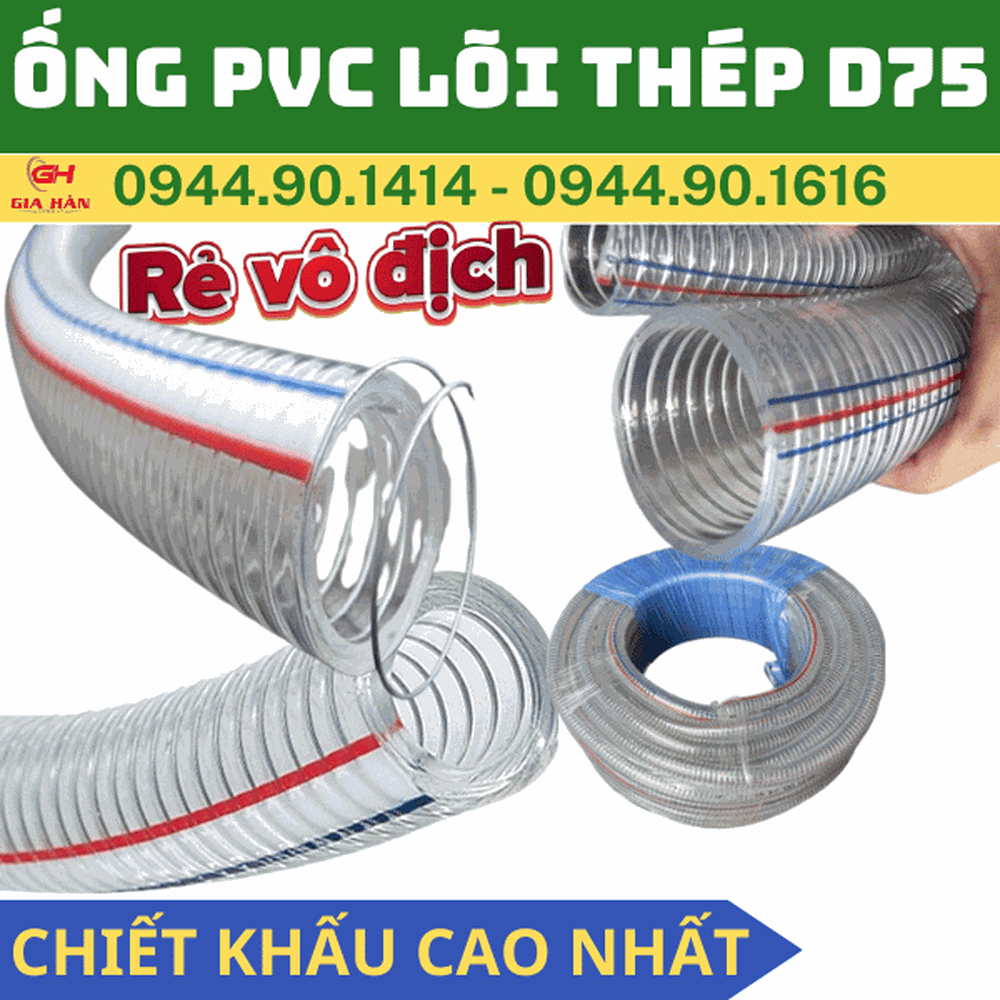 Ống PVC Lõi Thép D75 l Ống Gân Thép Chịu Áp Lực