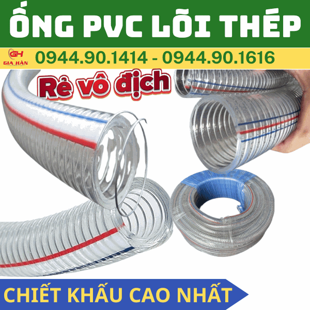 Ống PVC Lõi Thép l Đơn Giá l Kích Thước
