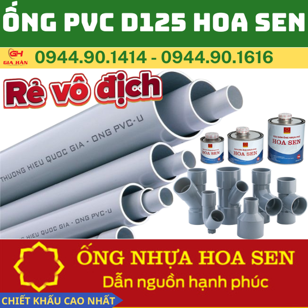 Ống PVC D125 Hoa Sen l Ống Nước 125 PVC
