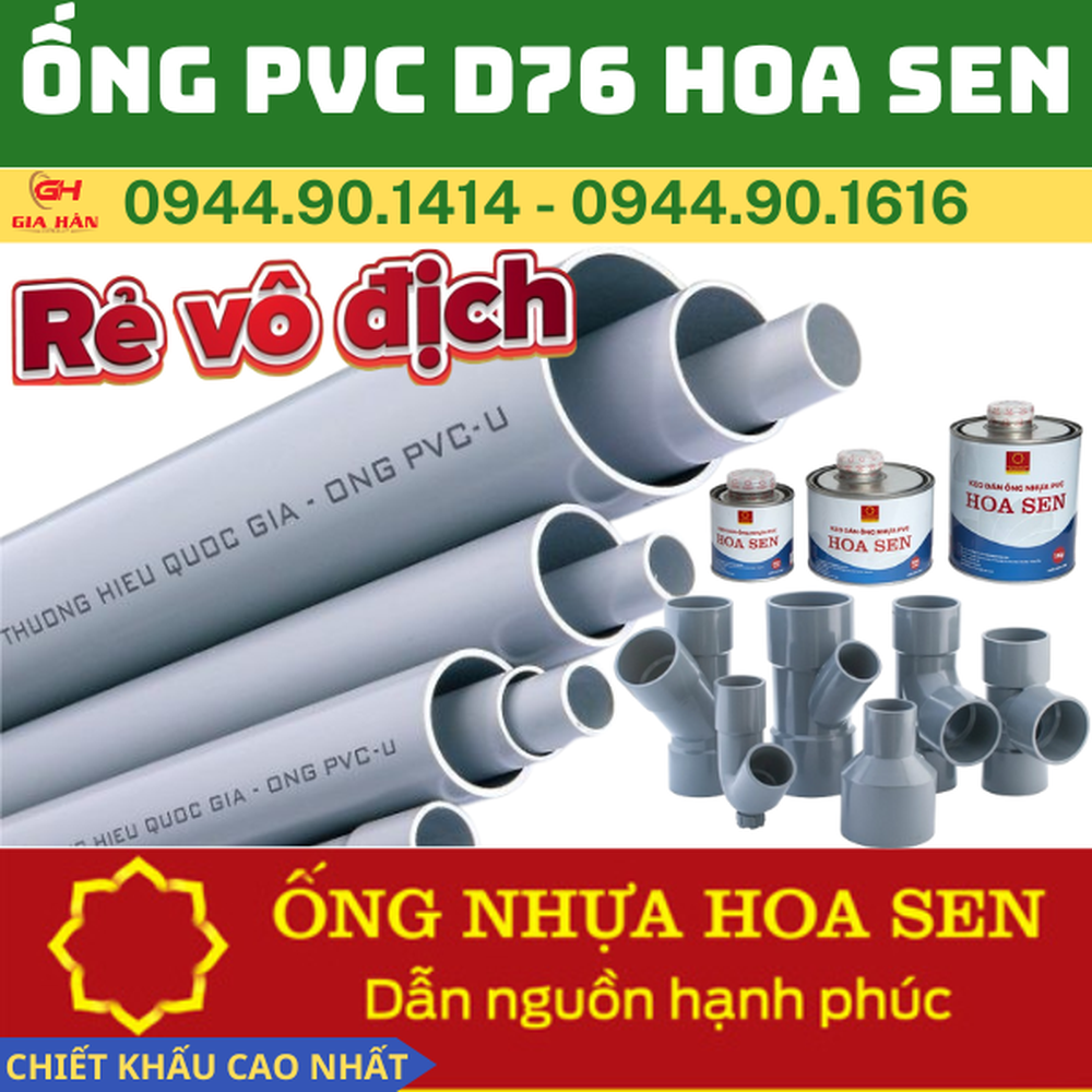 Ống PVC D76 Hoa Sen l Ống Nước 76 PVC