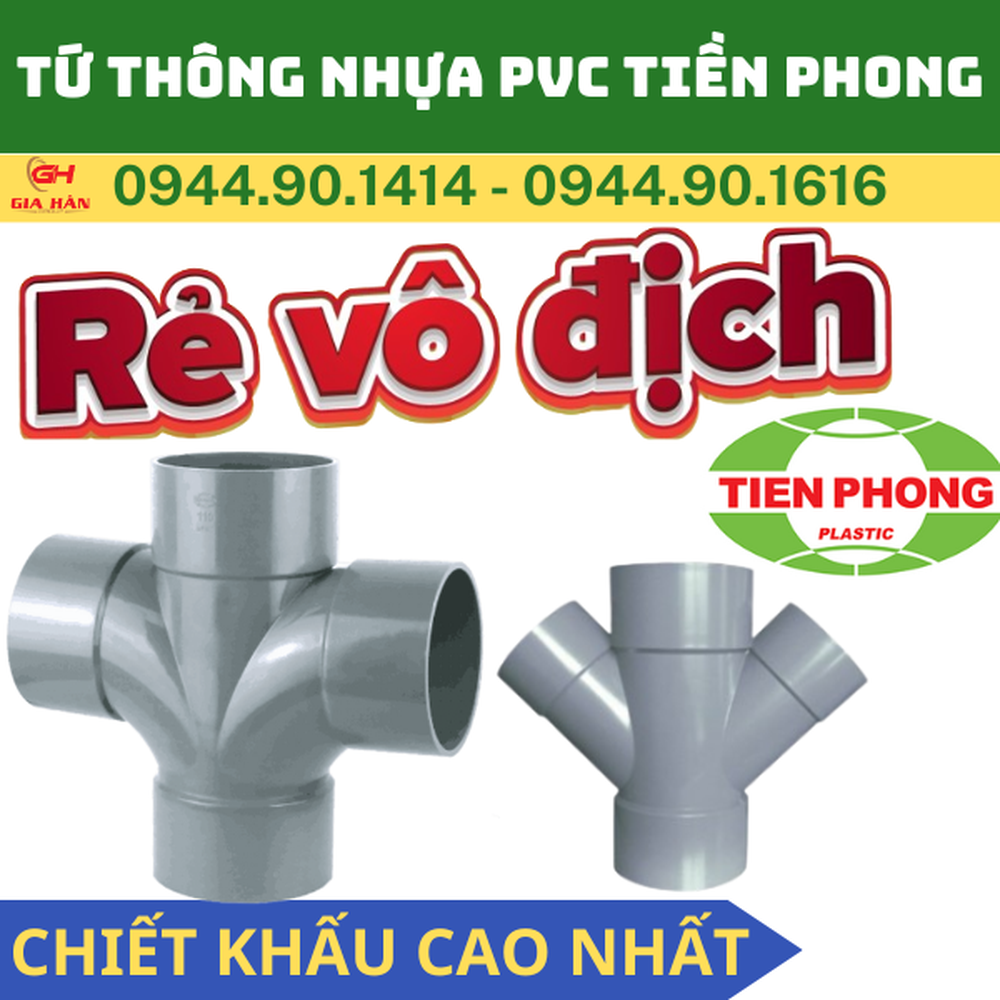 Tứ Thông PVC Tiền Phong l Chữ Thập PVC