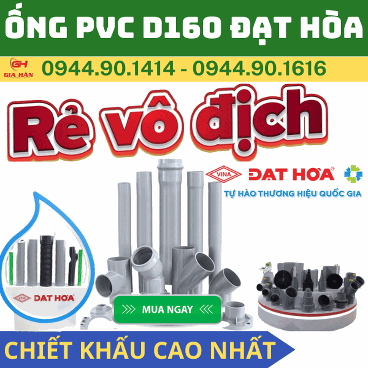 Ống PVC D160 l Nhựa Đạt Hòa l Giá Rẻ Nhất