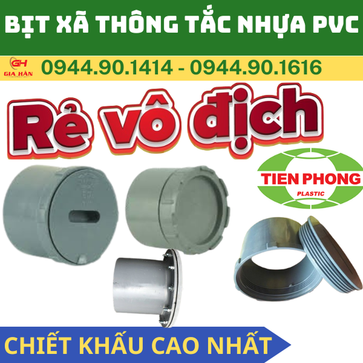 Bịt Xả Thông Tắc PVC Tiền Phong l Nắp Bịt Xã PVC