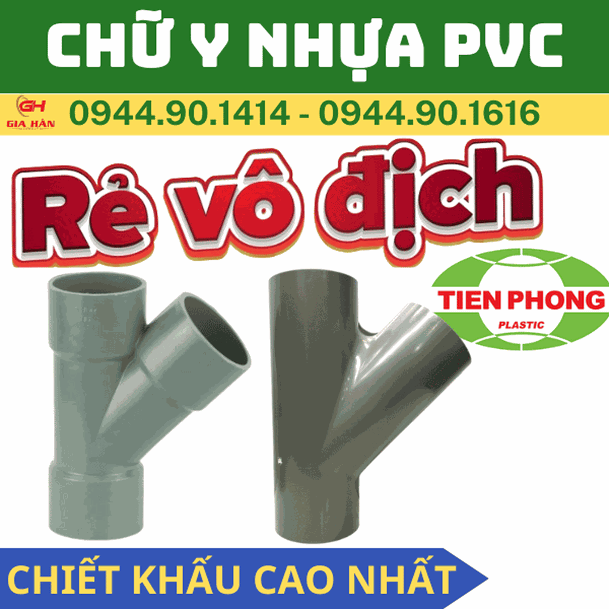 Chữ Y PVC Tiền Phong l Tê Y PVC l Ba Chạc 45 PVC
