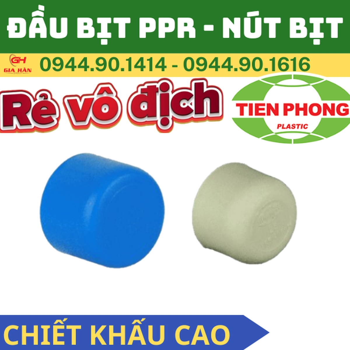 Đầu Bịt Ống PPR Tiền Phong l Nút Bịt Ống Nước Nóng Lạnh