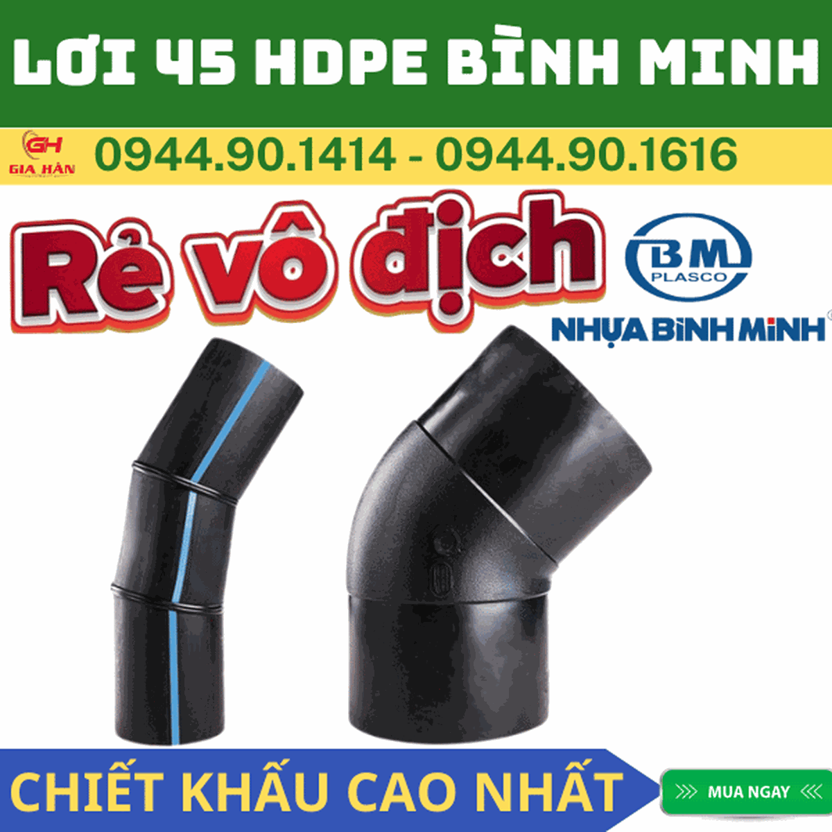 Lơi HDPE 45 Độ l Nhựa Bình Minh l Chếch HDPE