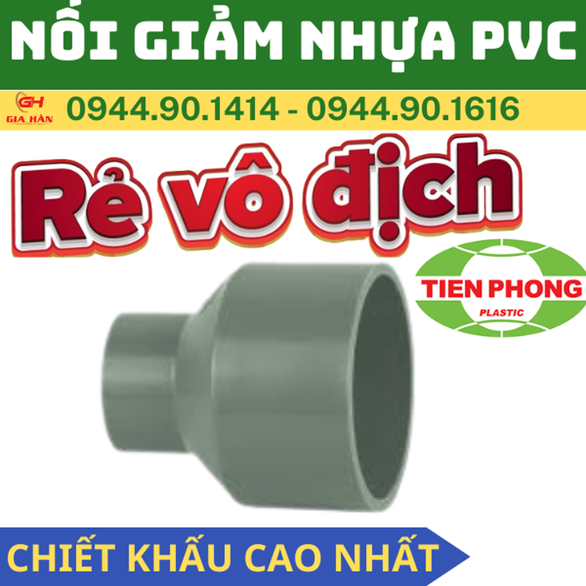 Nối Giảm PVC Tiền Phong l Côn Thu PVC l Măng Sông Giảm