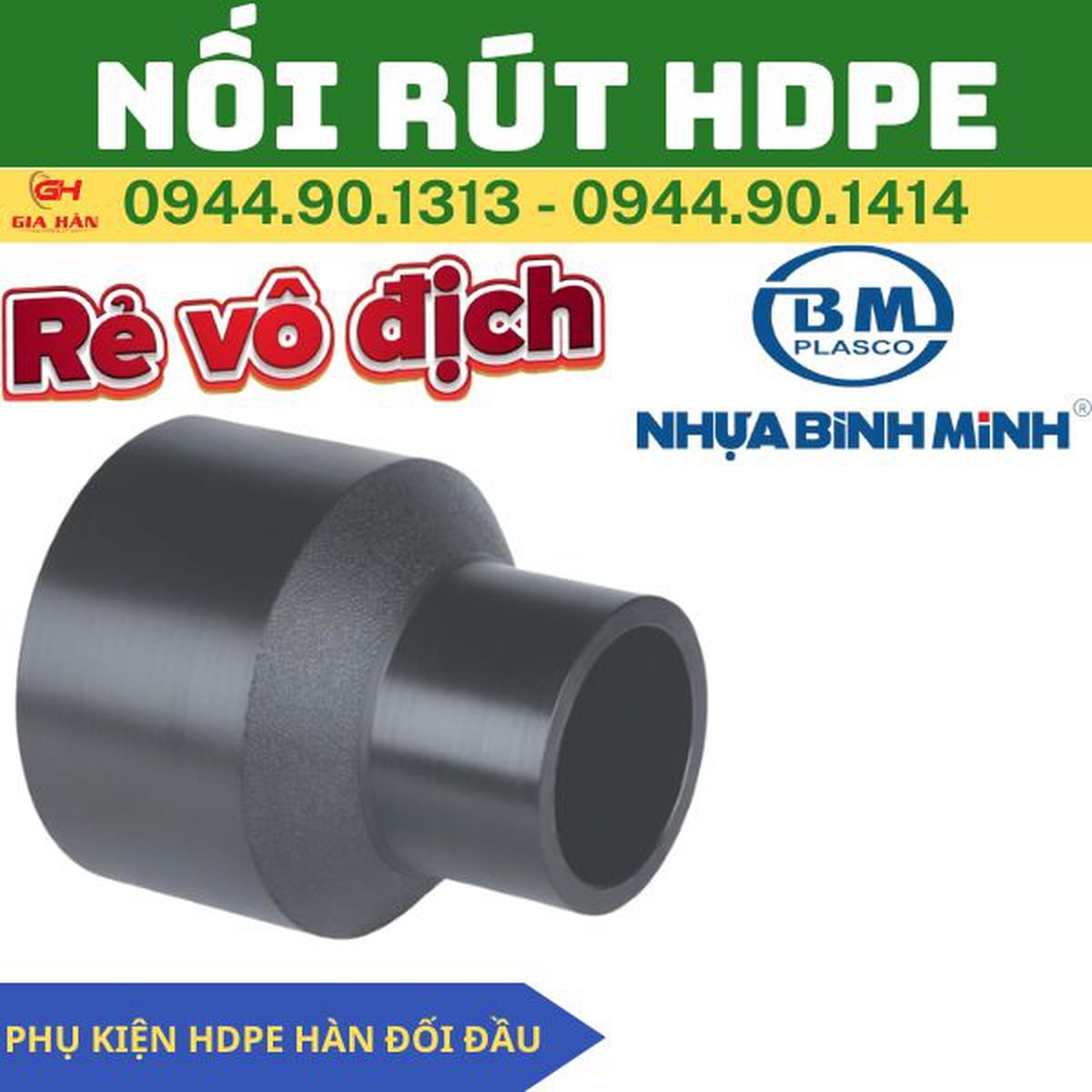 Nối Giảm HDPE Bình Minh l Côn Thu HDPE