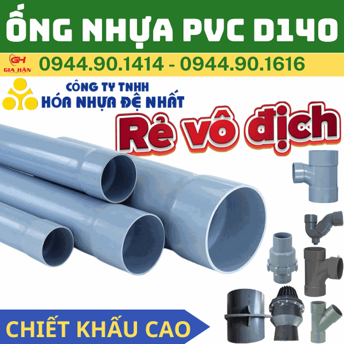 Ống PVC D140 l Nhựa Đệ Nhất l Giá Rẻ Nhất