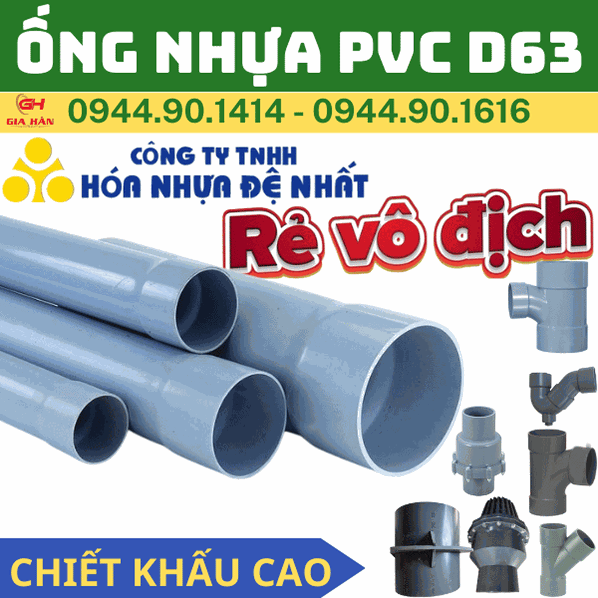 Ống PVC D63 l Nhựa Đệ Nhất l Giá Rẻ Nhất