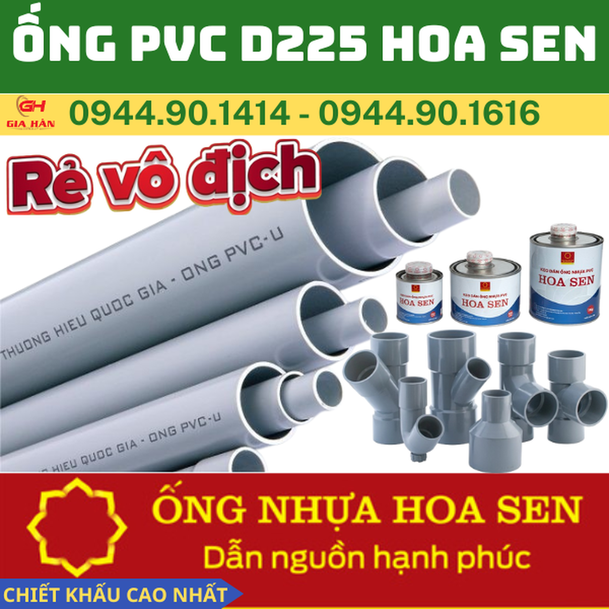 Ống PVC D225 Hoa Sen l Ống Nước 225 PVC