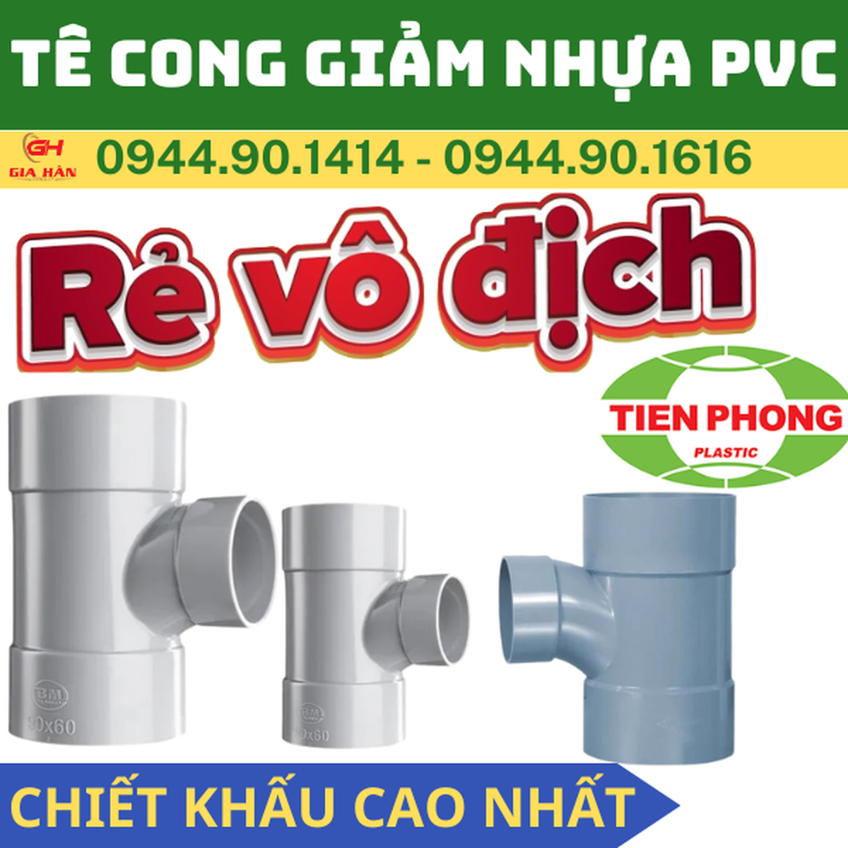 Tê Cong Giảm PVC Tiền Phong l Tê Cong Thu PVC