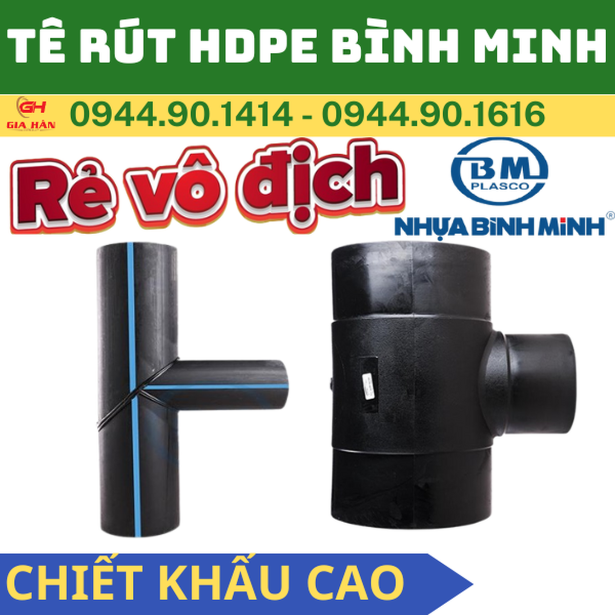 Tê Giảm Nhựa HDPE Bình Minh l Tê Rút l Ngã 3 HDPE
