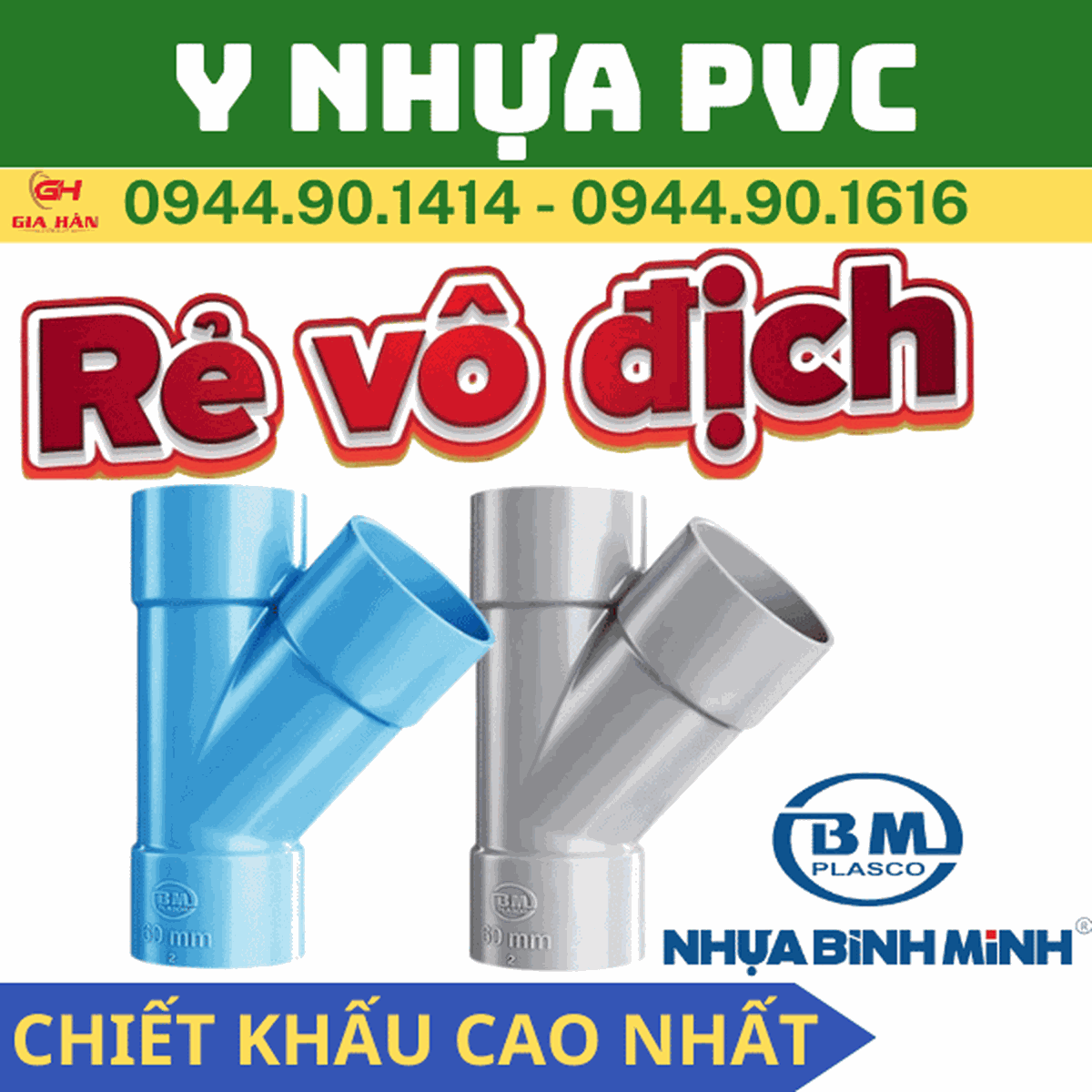 Chữ Y PVC l Nhựa Bình Minh l Giá Rẻ Nhất