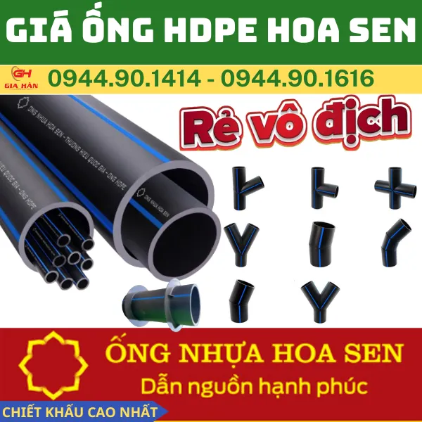 Bảng Giá Ống HDPE Hoa Sen
