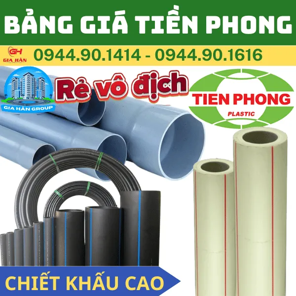 Bảng Giá Ống Nhựa Tiền Phong 2025 l Chiết Khấu Cao Nhất