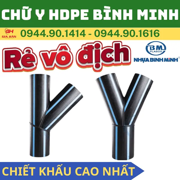 Chữ Y HDPE Bình Minh l Y HDPE Hàn