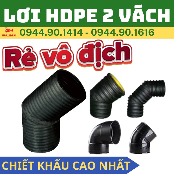 Lơi Nhựa HDPE 2 Vách l Chếch HDPE 2 Lớp