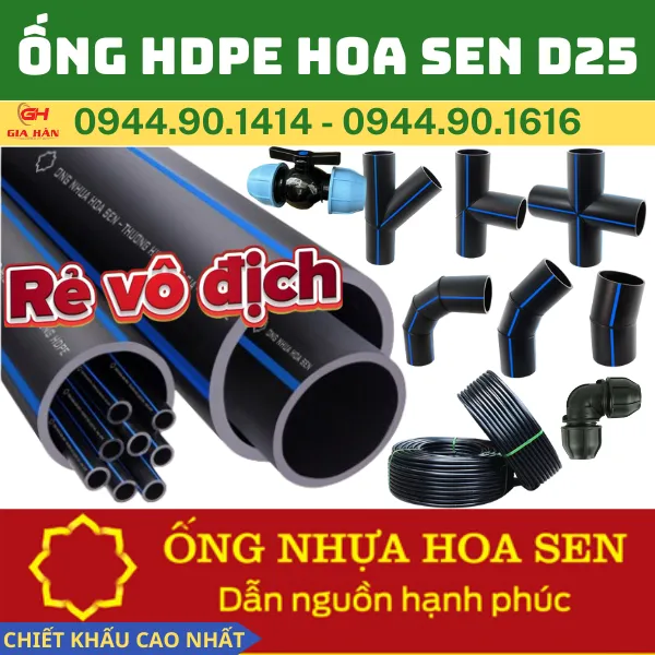 Ống HDPE D25 Hoa Sen l Ống Nhựa Đen Phi 25