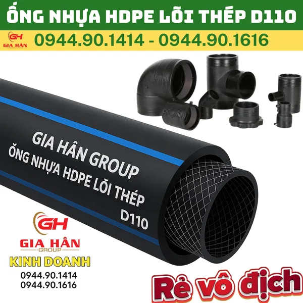 Ống Nhựa HDPE Lõi Thép D110