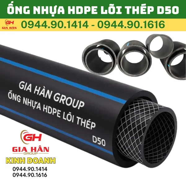 Ống Nhựa HDPE Lõi Thép D50